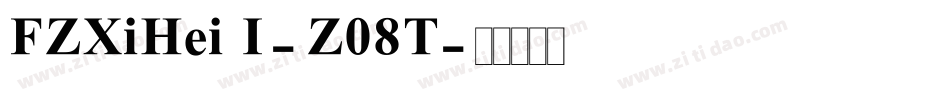 FZXiHei I-Z08T字体转换